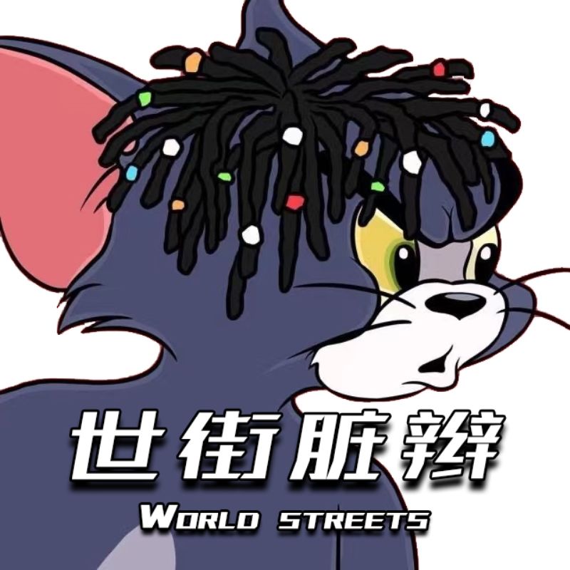 脏辫帽子脏辫帽子男直接戴脏辫男说唱雷鬼冷帽嘻哈针织帽 黑色sup冷帽