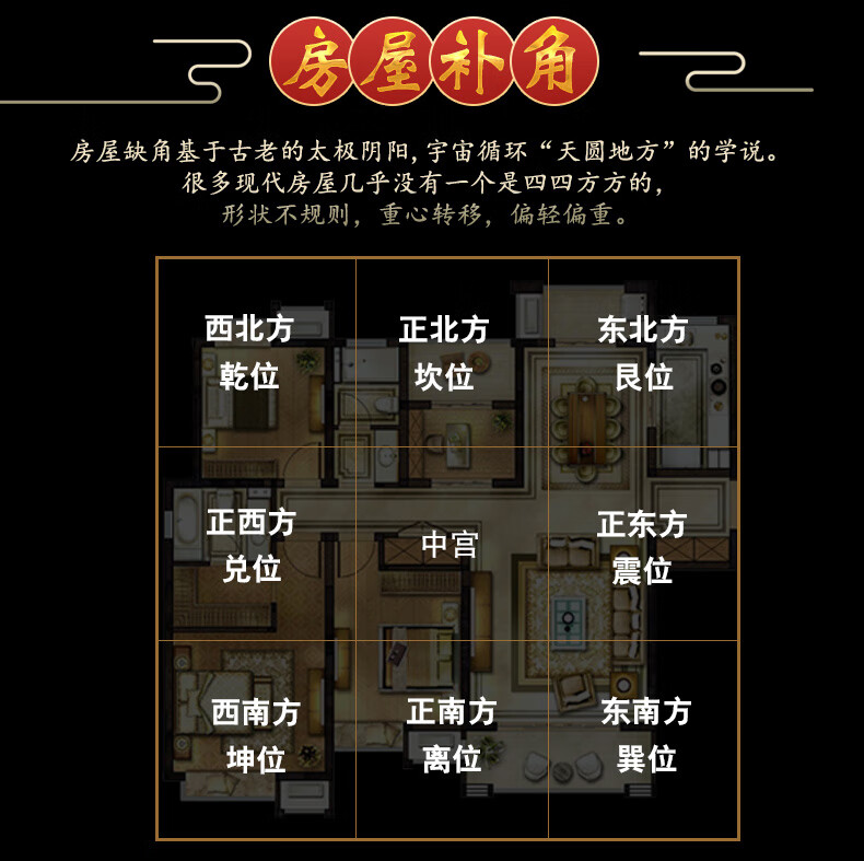 天御阁泰山石敢当原石摆件补缺角化路冲门冲室内外观赏奇石风水石头