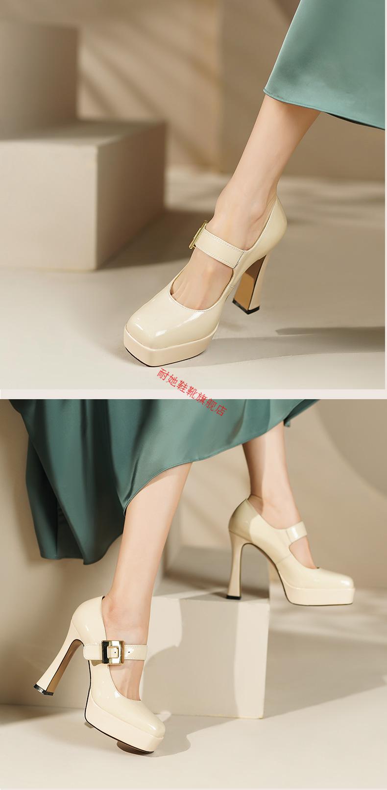 红青蜒m旗袍模特t台走秀高跟鞋女方头防水台扣带粗跟训练牛漆皮杏色