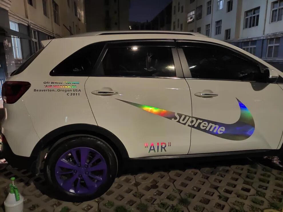 镭射网红nike大耐克车贴划痕遮挡车身两侧拉花思域汽车贴纸定制 新款