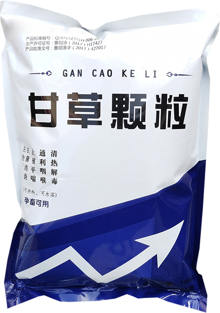 兽药甘草颗粒兽用鸡鸭鹅牛羊猪用清热解毒平喘咳喘肺炎呼吸道