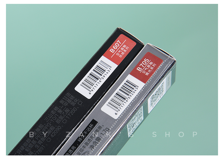 珂拉琪colorkey空气唇釉丝绒哑光clolorkey小黑镜面口红colourkeyp701