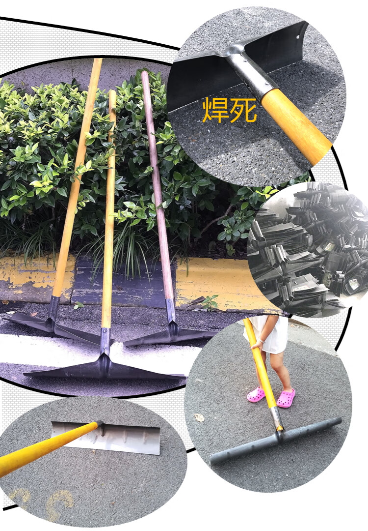 牧克斯锰钢加厚刮粪板清粪铲鸽粪铲刮粪耙猪场刮粪机养殖场猪用养猪