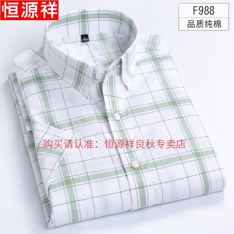 05d29e21cd59db5f.jpg