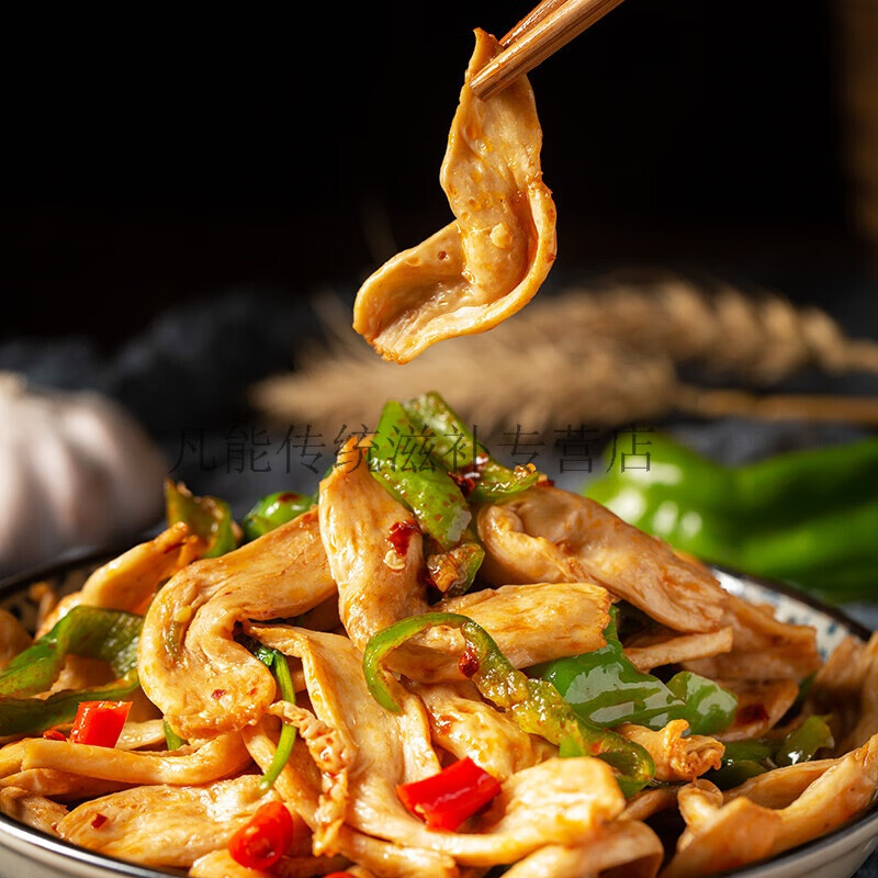 素鸡翅豆制品干货人造肉豆皮腐竹蛋白肉凉拌菜散装火锅
