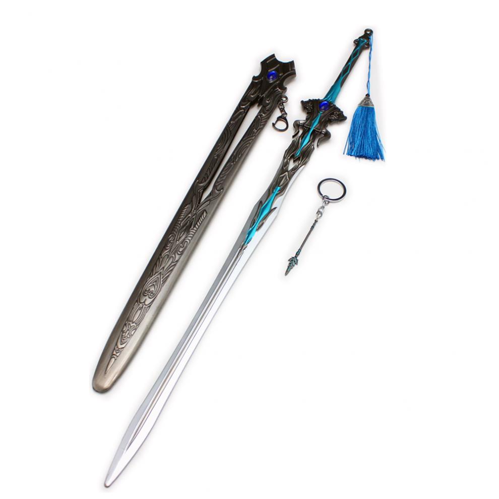 大号尘心七杀剑模型合金摆件 62cm全金属带剑鞘唐三唐浩剑叔动漫模型