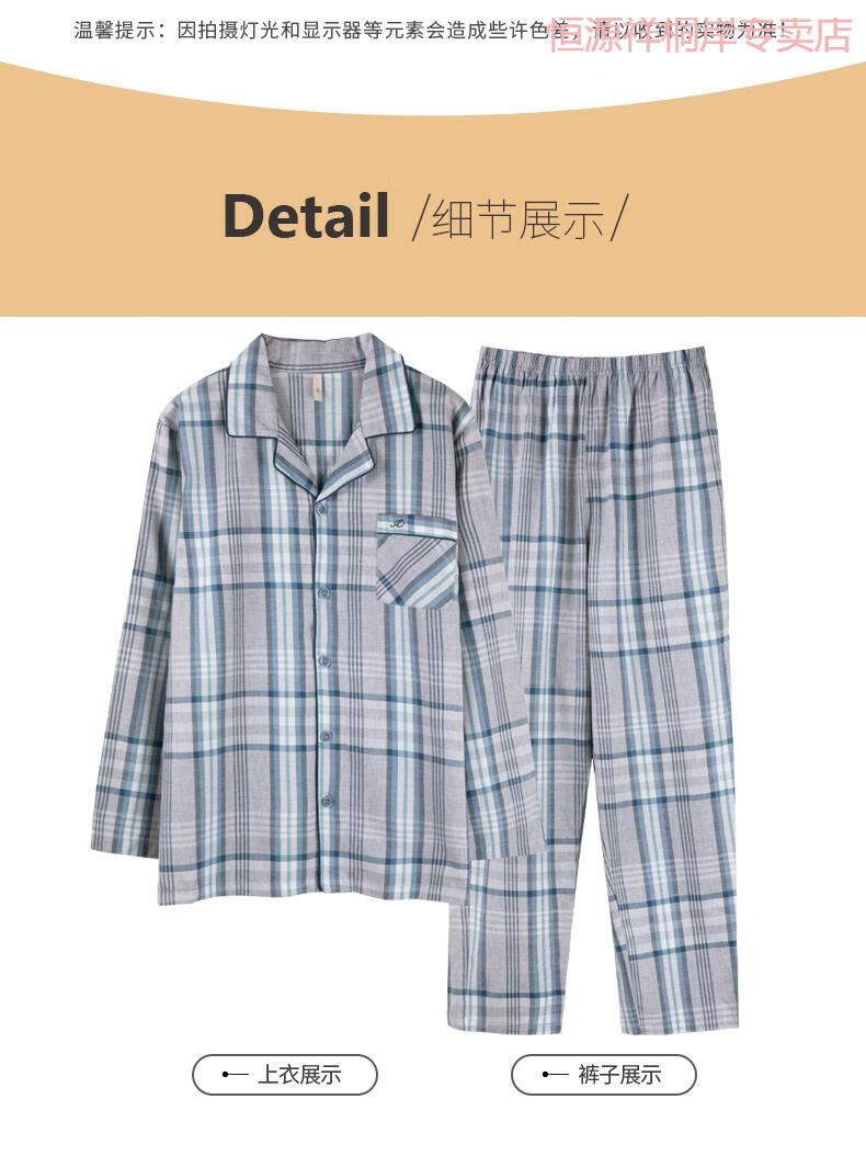 be07c17f49952cca.jpg