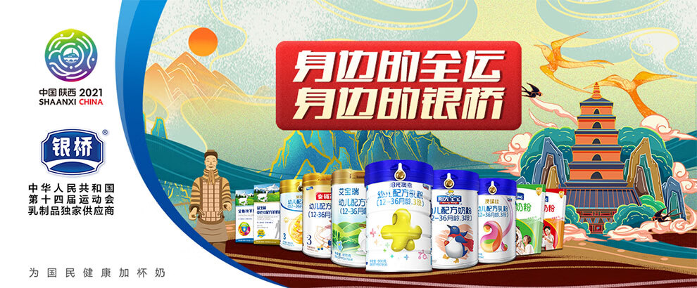 秦俑冠佳奶粉1段幼儿婴儿配方羊奶粉800g罐装06个