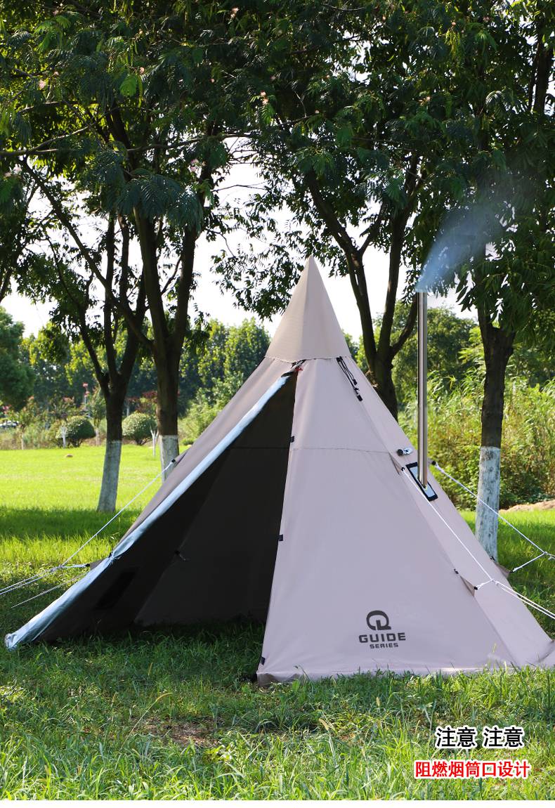 账蓬野外步林山野户外露营金字塔帐篷柴火炉烟囱口野外生存军幕防水大