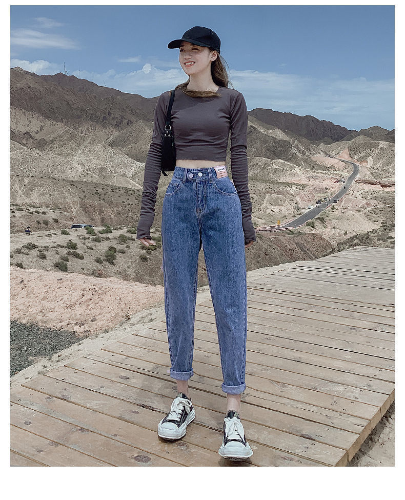 宽极 哈伦牛仔裤女2022新款高腰显瘦百搭宽松直筒九分秋季萝卜老爹