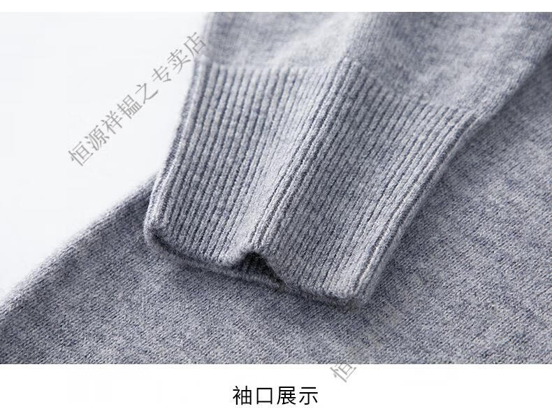 c575d4928fd05dfd.jpg