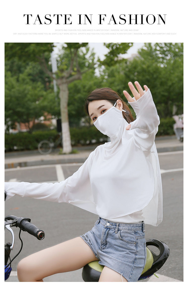 防晒披风防晒女骑车护颈遮脸防晒衣围巾一体开车防晒神器浅蓝色均码