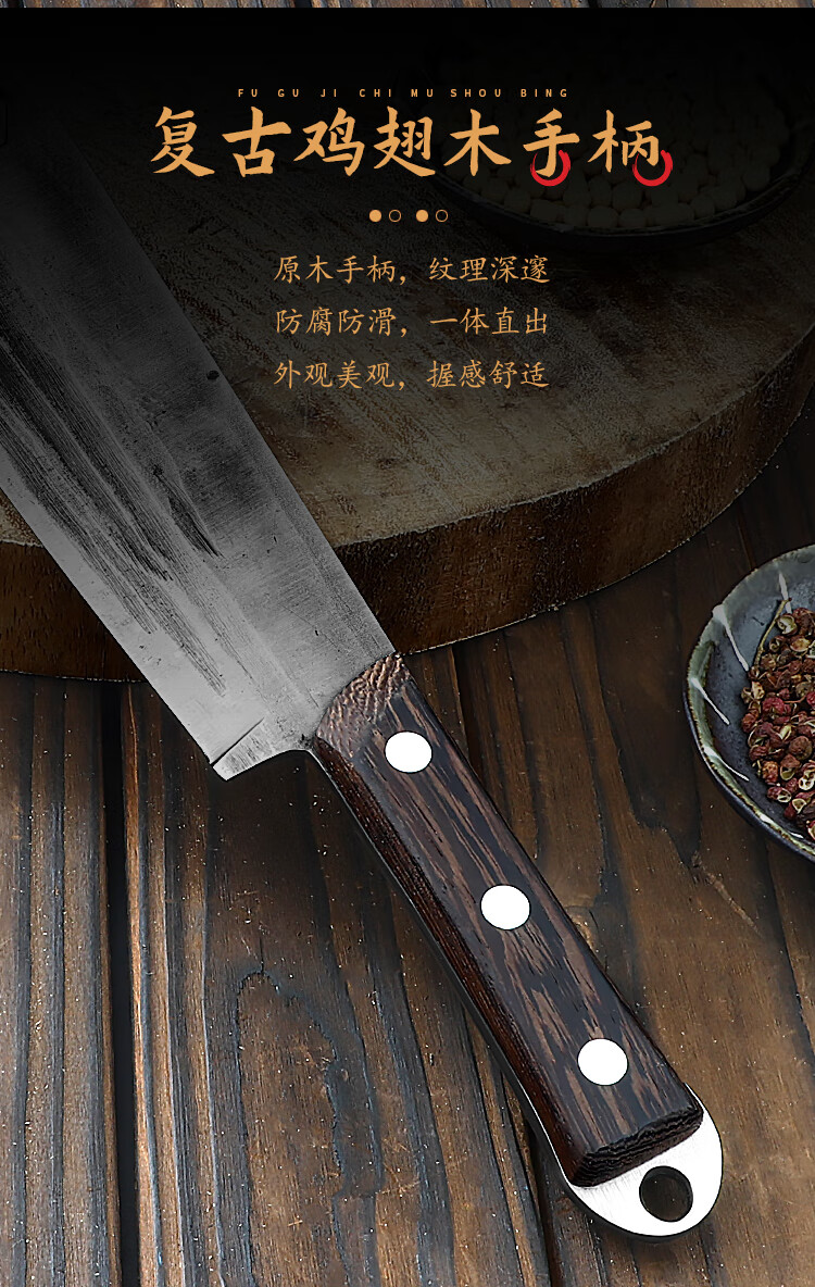 砍柴刀手工锻打锰钢刀龙泉柴刀家用手工锻打锰钢柴刀户外树刀大小号