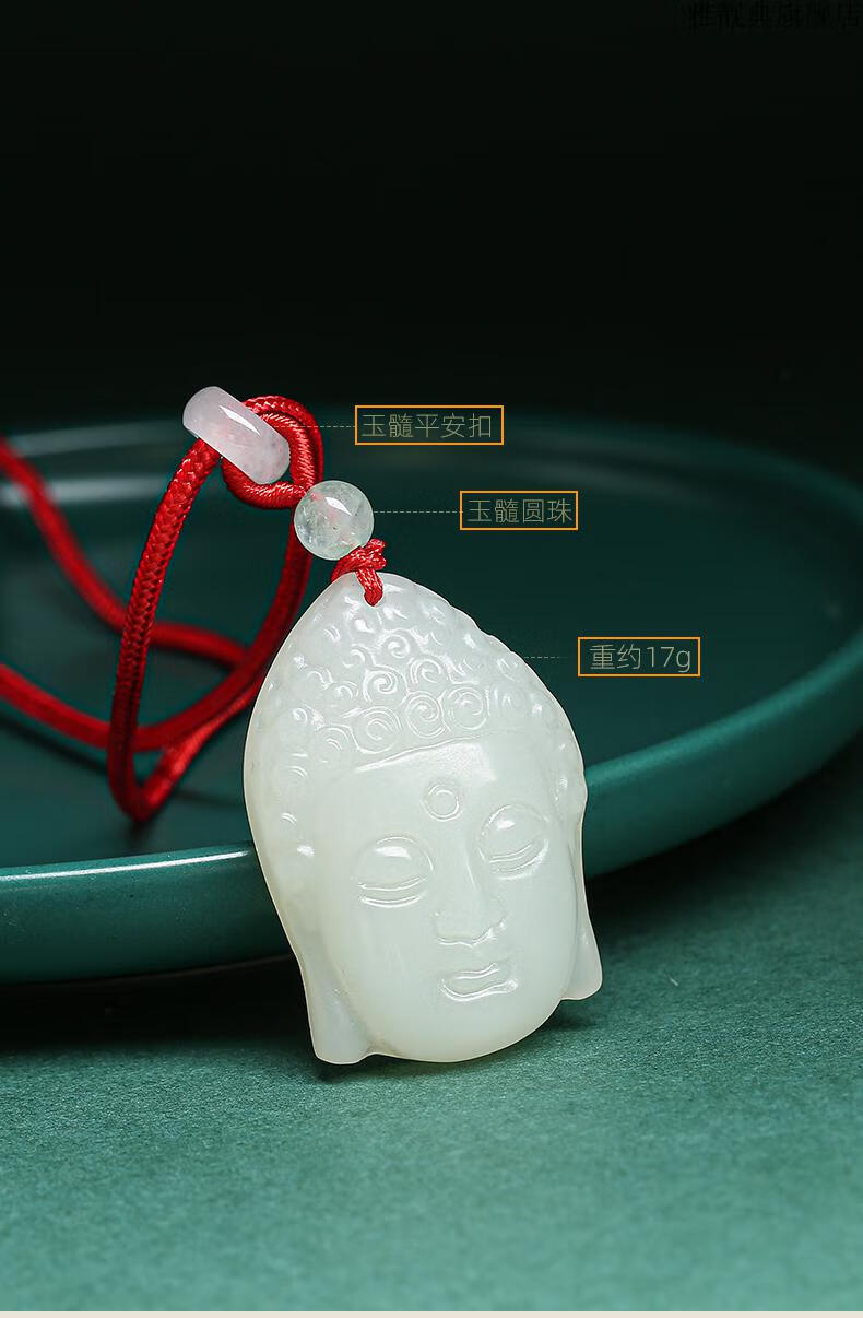 天然和田玉释迦牟尼佛头吊坠阿弥陀佛项链佛头像男女玉石挂件饰品雅
