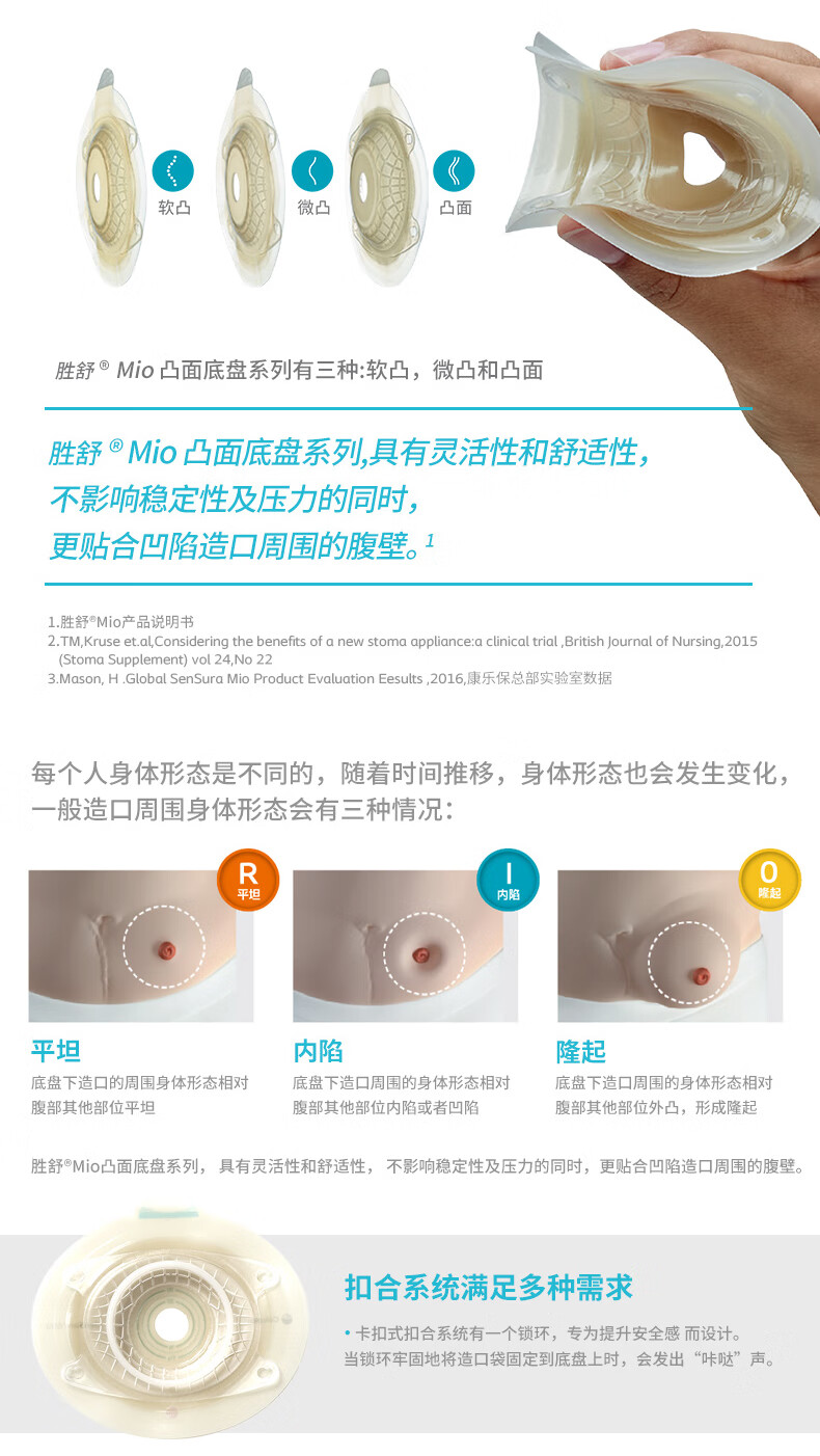 7b548a04dad38d6a.jpg