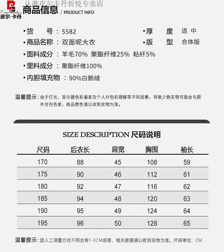 032b2305a407e345.jpg