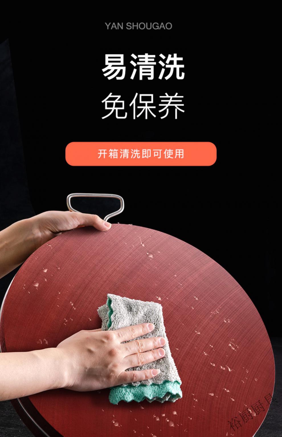 菜板实木家用铁木砧板正宗越南切菜刀板整木红木菜墩案板铁木箍圈提手