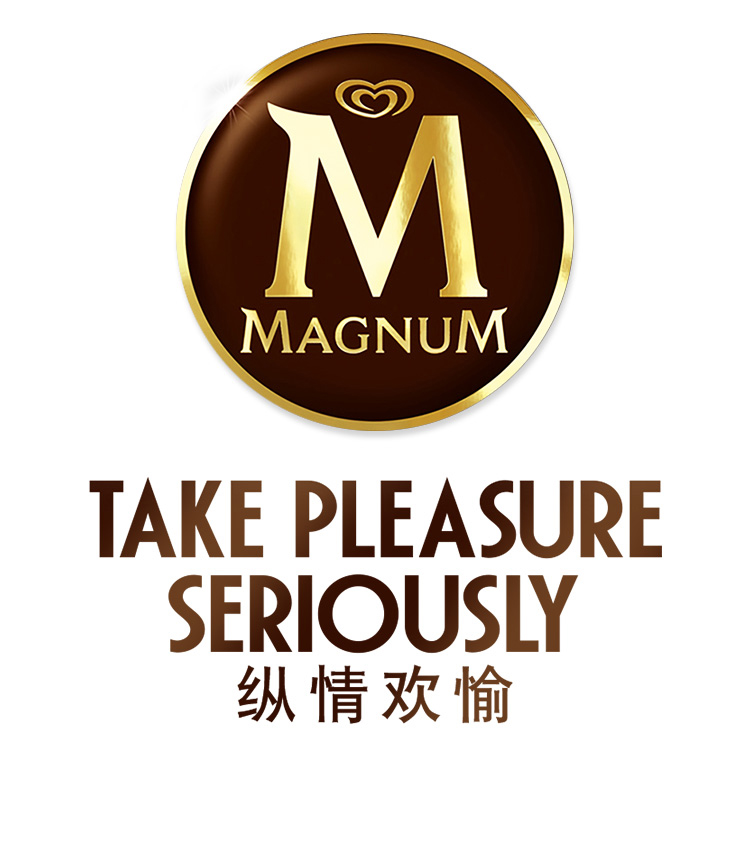 和路雪梦龙冰淇淋65g雪糕巧克力雪糕冰激凌优惠全新梦龙红宝石系列2支