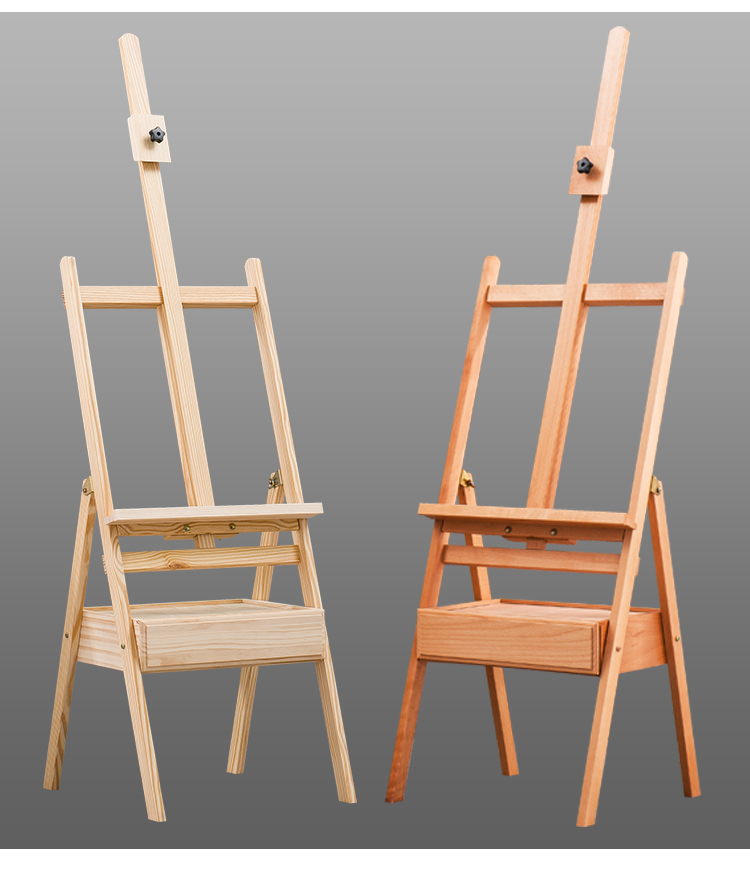 画架美术生专用支架式写生素描4k画板画架套装一套榉木实木制抽屉式
