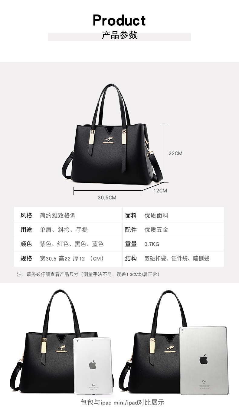 北狐袋鼠真皮中年包包女2020新款牛皮软皮百搭大容量手提女士妈妈包