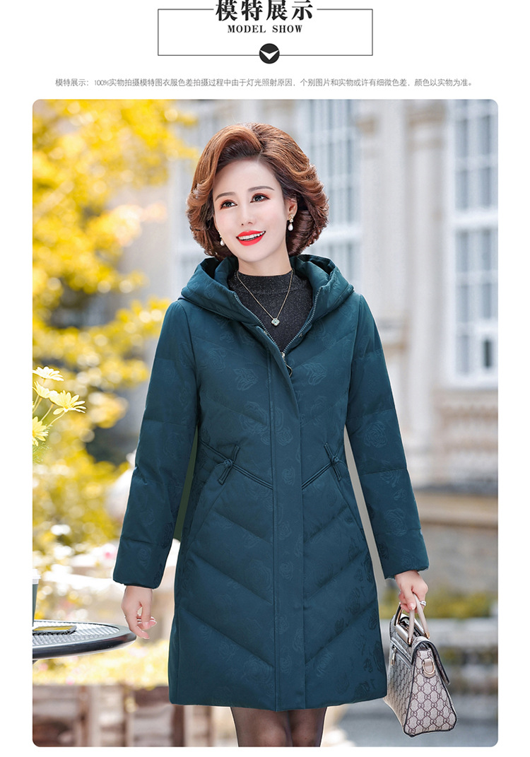 老年羽绒服女中长款加厚大码妈妈装外套潮白鸭绒轻奢品牌女装 木兰色