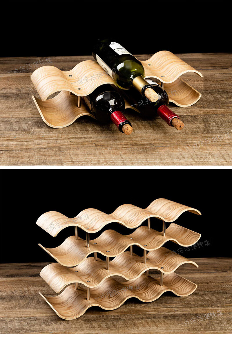 红酒架置物架家用创意实木红酒架置物架摆件酒瓶收纳架家用葡萄酒红酒