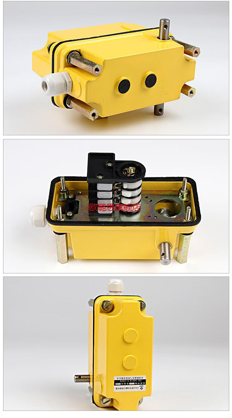 dxz多功能限位器塔吊起升高度回转起重机1462f6602f274行程开关辰哲