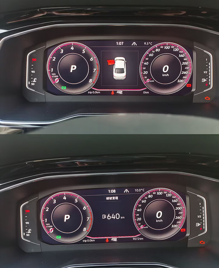 表大众cc全新迈腾b8凌度帕萨特宝来朗逸速腾探岳 20-21迈腾320a液晶