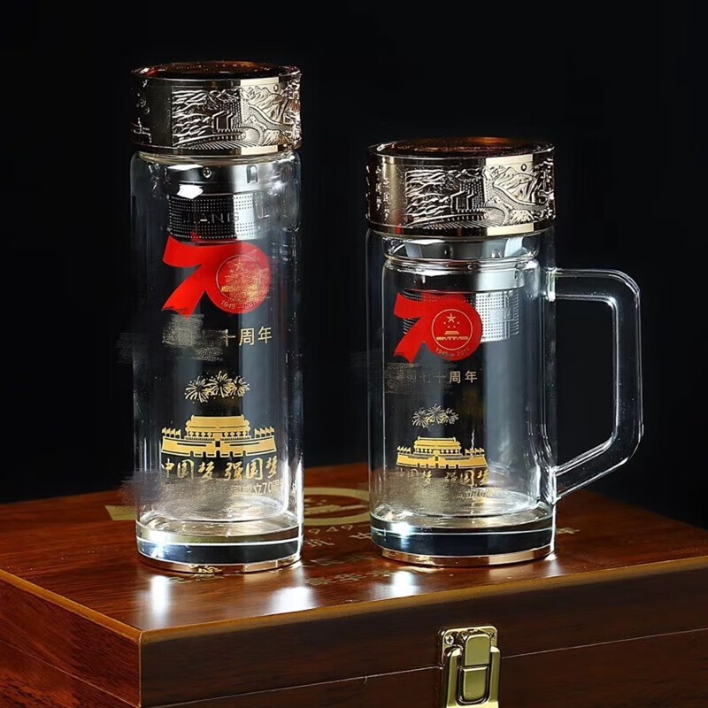 戌卫 玻璃保温杯直杯7o周年纪念杯三代铜盖水晶杯双层保将军茶杯 送人