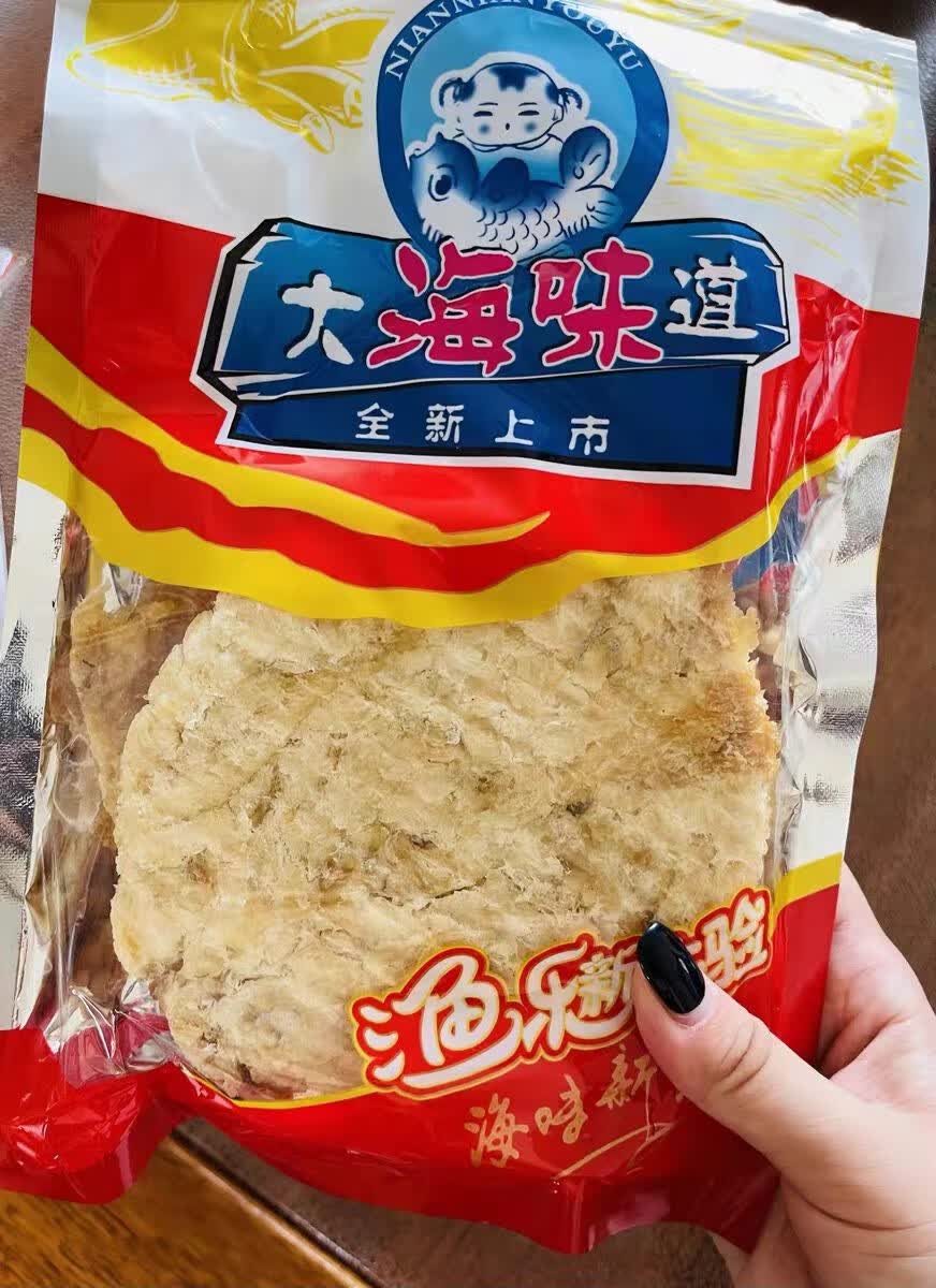 大海的味道即食鳕鱼片烤鱼片干货香零食威海特产海味王渔乐 半斤装圆