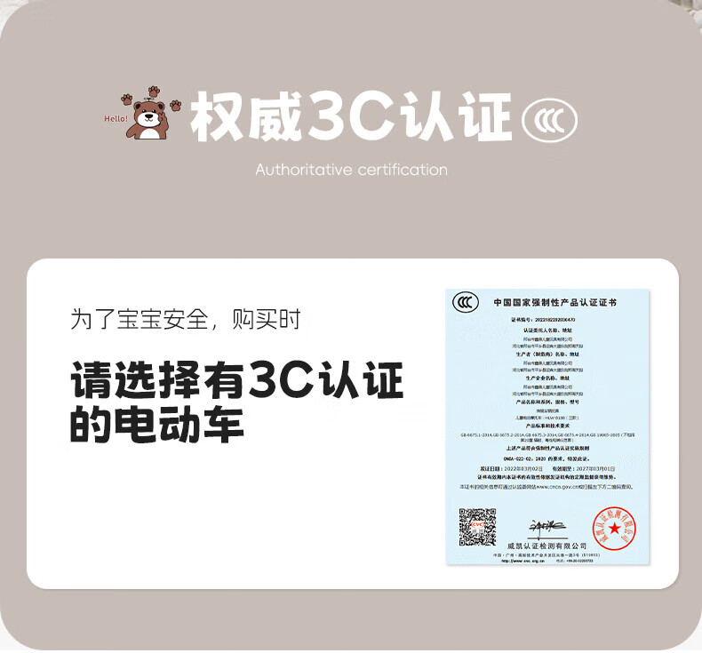 f8ed81e13972c41b.jpg
