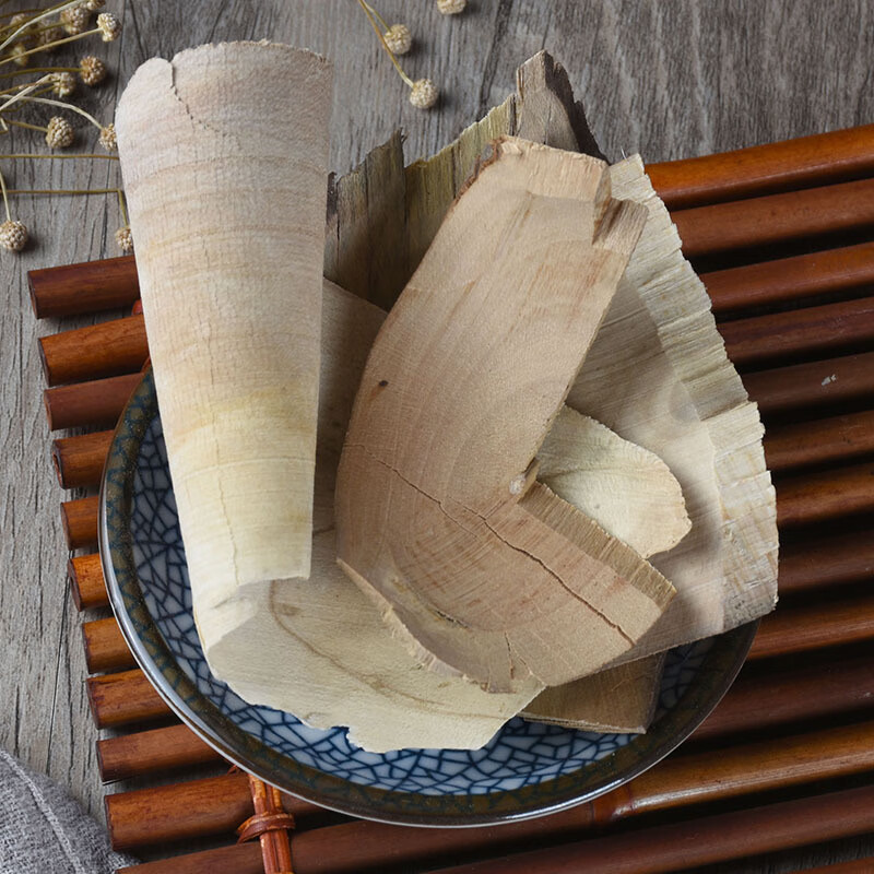 同仁堂岗梅根中药材 槽楼星假青梅秤星木白点秤满天星假甘草【图片