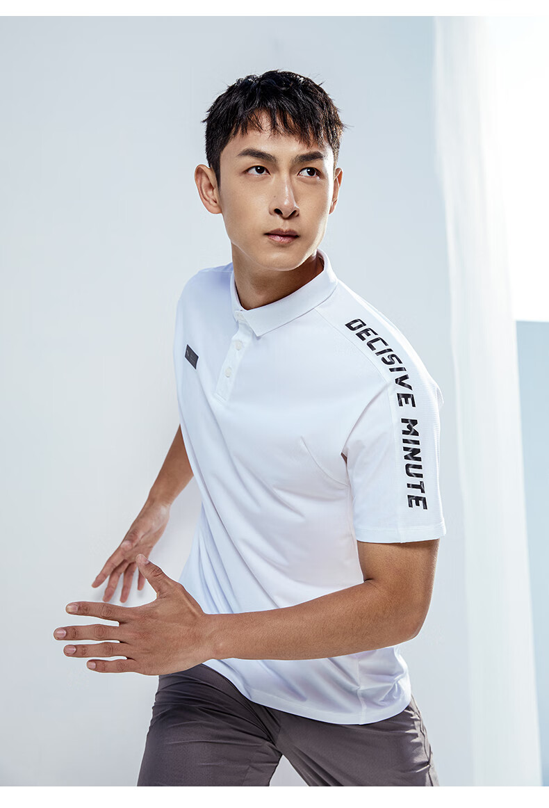 冰丝科技张继科同款安踏短袖t恤男夏季2022新款商务短袖polo衫正肩宽