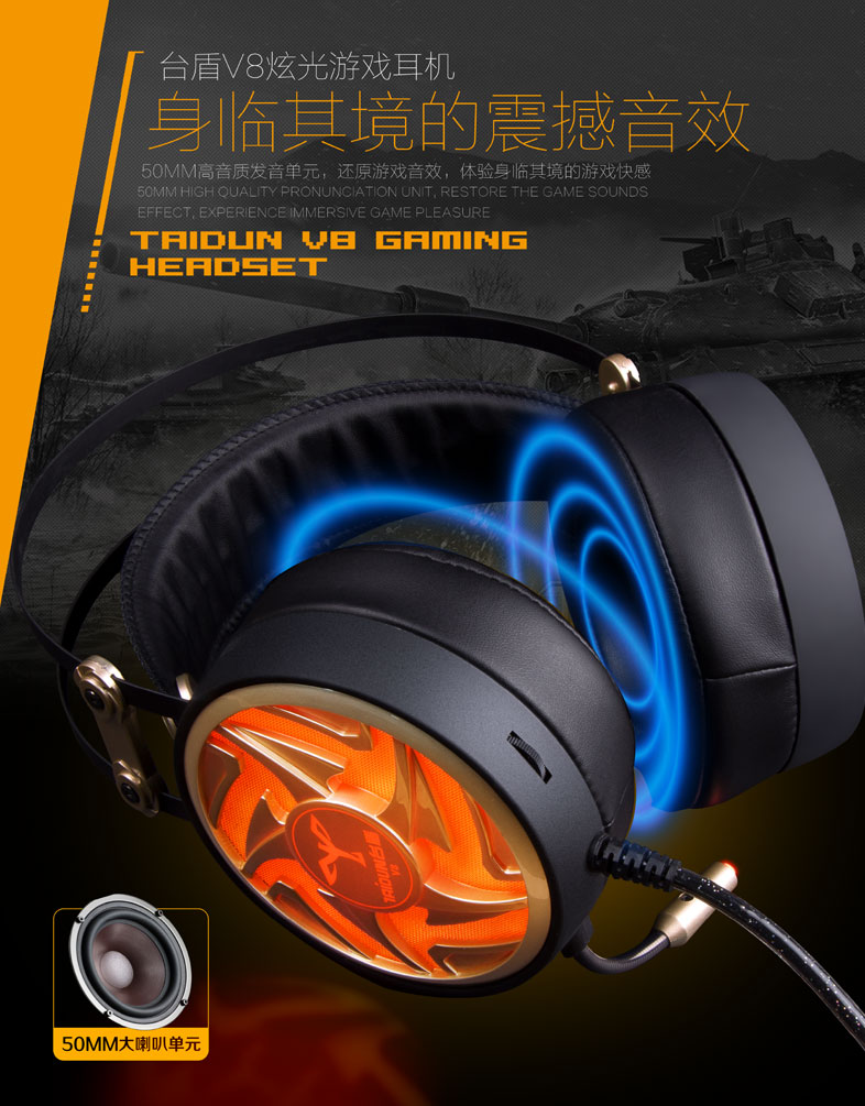 雷蛇razer通用电脑耳机头戴式重低音网吧王子网咖cflol电竞游戏发光