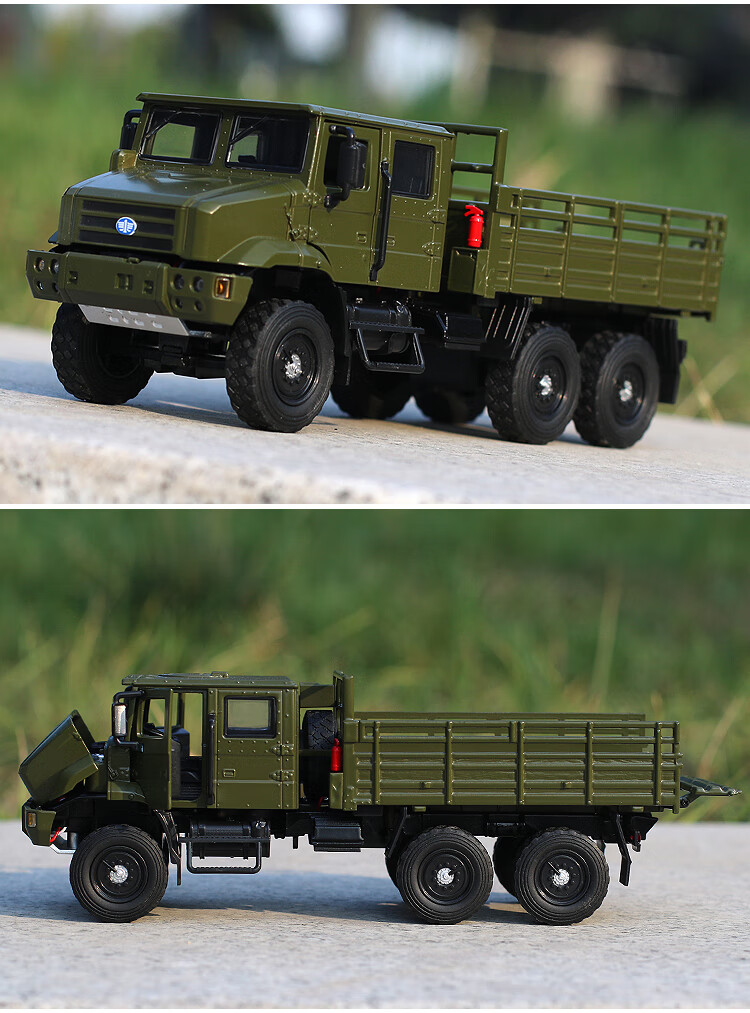 车mv3战术卡车北汽勇士吉普车汽车模型金属摆件 解放ca10军绿色带车棚