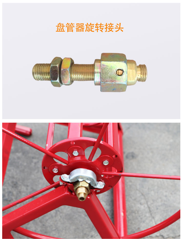 电动打药机配件大全农用高压管快速接头三缸柱塞泵铜开关三通阀门铁