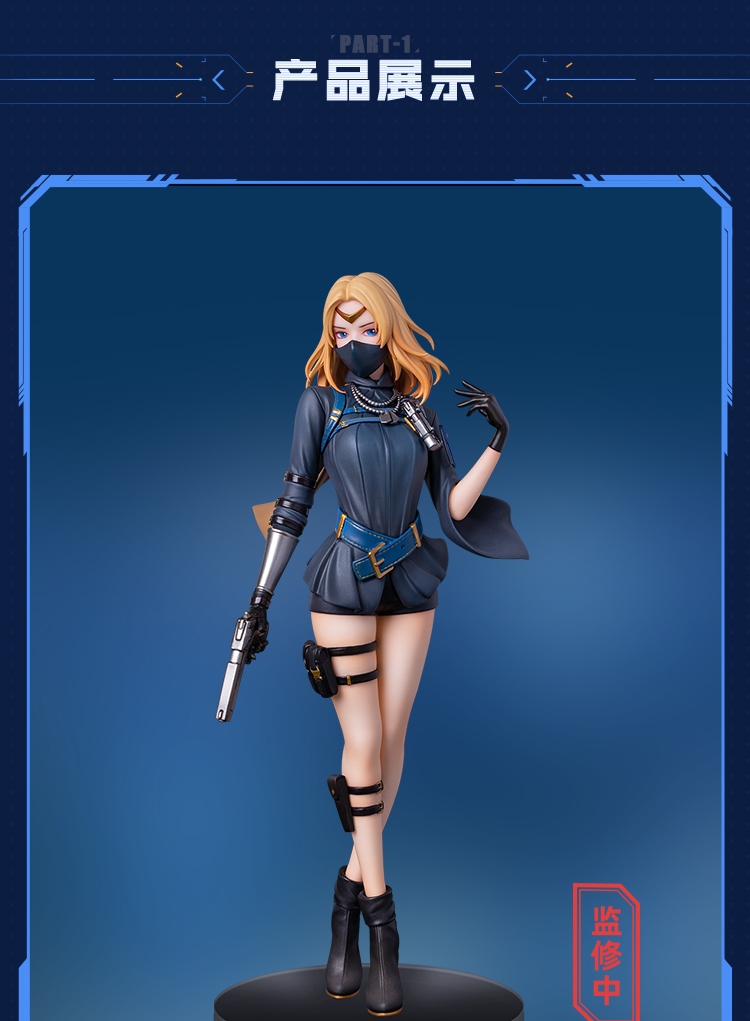万代(bandai)穿越火线手办1/10 cf穿越火线 葵 擎苍动漫周边 美女人偶