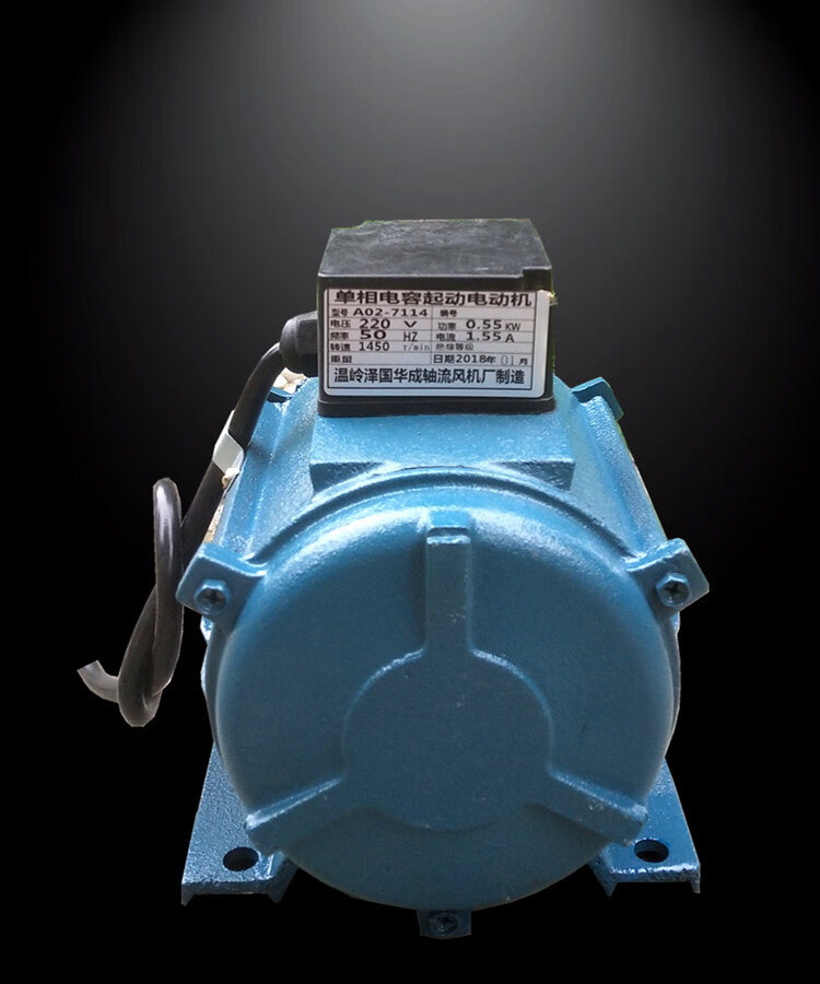 苏弘适用sf轴流风机380v220v通风机强力工业管道式排烟尘排风扇电机22