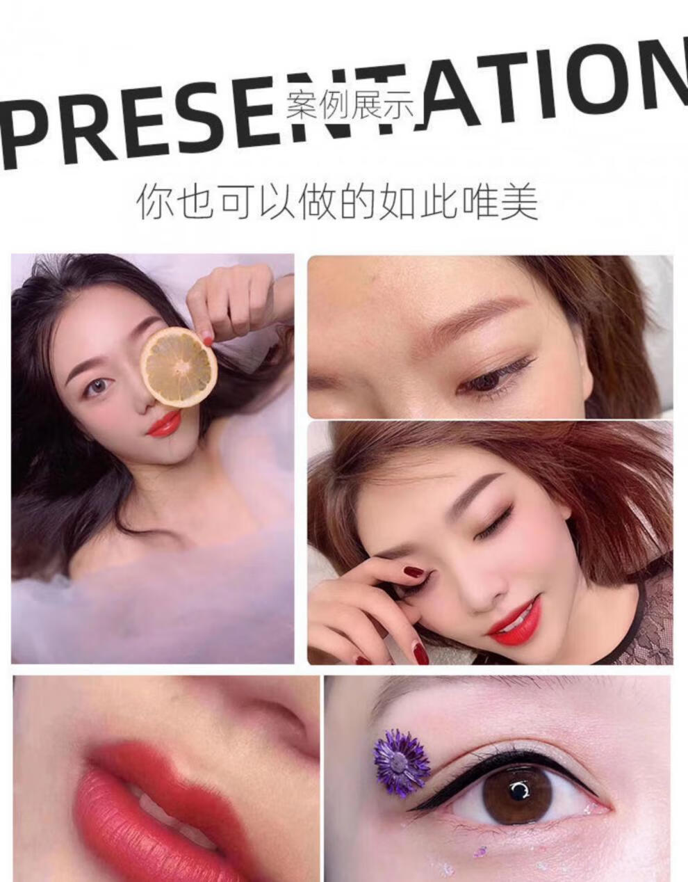 mk美咖纹绣色料mk新款美咖色料套盒纹眉美瞳线唇部色乳易上色新款梦露