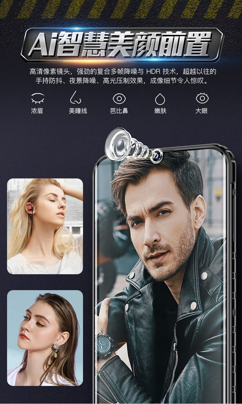 官方天语a10三防老人智能手机防摔军工大字大声超长待机全面屏老年机