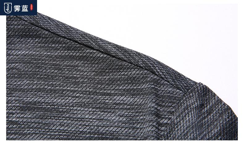 霁蓝品牌高端短袖t恤男春季新款灰素色恤打底衫男修身短袖潮男上衣