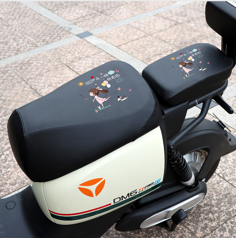 电动车座套防水防晒四季通用爱玛雅迪d6dt3新国标坐垫套隔热座套 大圆