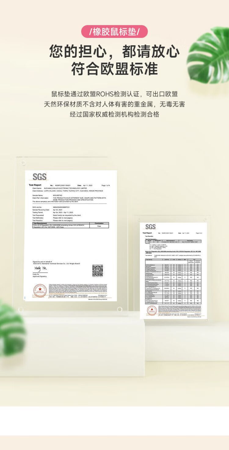 cb287c559e3cc2ca.jpg