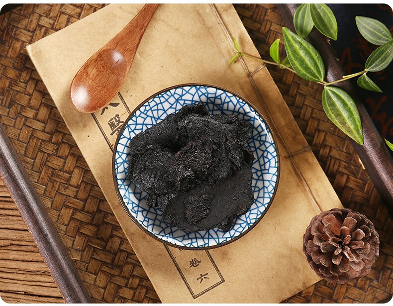 北京同仁堂 熟地黄 中药饮片 在线抓药 中药 抓中药 拍方抓药 100g