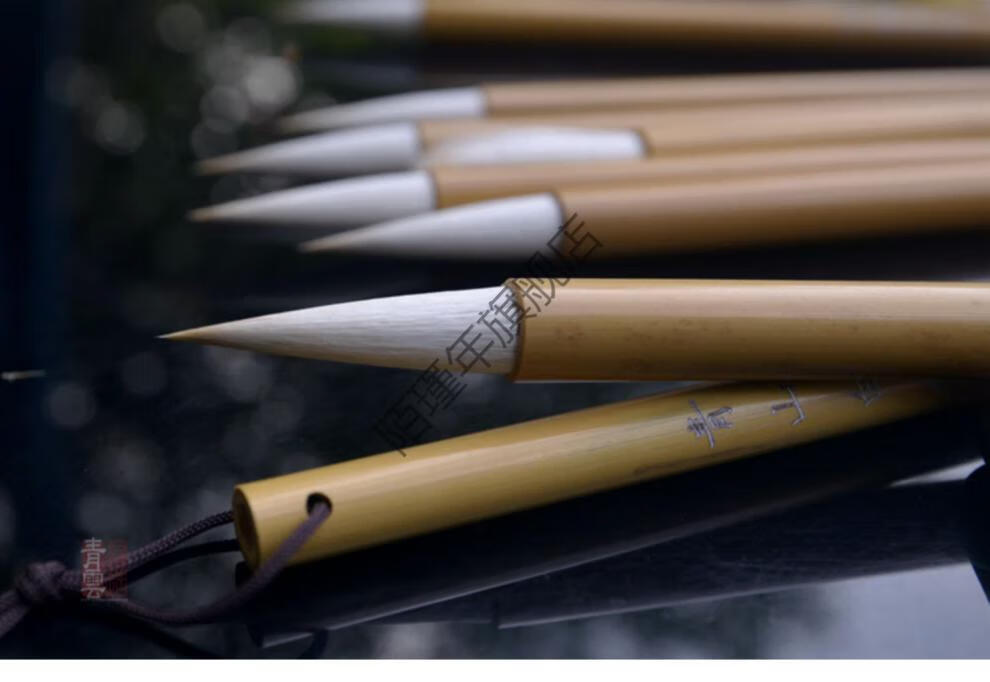 中锋兼毫毛笔 青云笔社 青山白云 羊兼毫中锋毛笔 中号书法篆隶楷