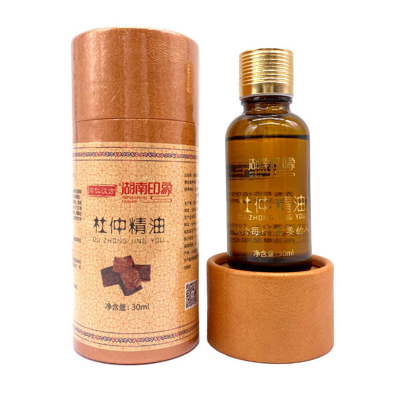 杜仲精油 张家界印象湖南杜仲精油同仁本草植物按摩掌灸发热关节疼痛