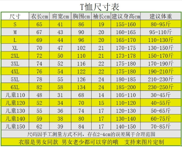 18c620af24f22a06.png