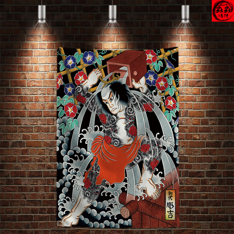日式武士背景布传统墙面装饰背景布浮世绘武士纹身刺青店挂布卧室家居