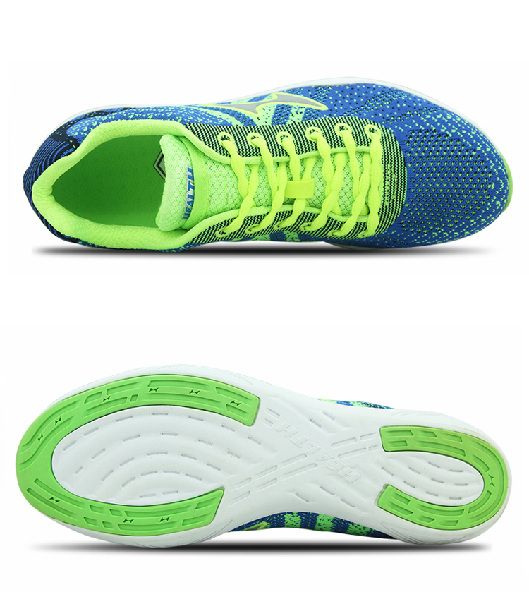 逢考必过海尔斯跳绳专用鞋男女健身瑜伽学生中考跳绳鞋儿童跳绳比赛鞋