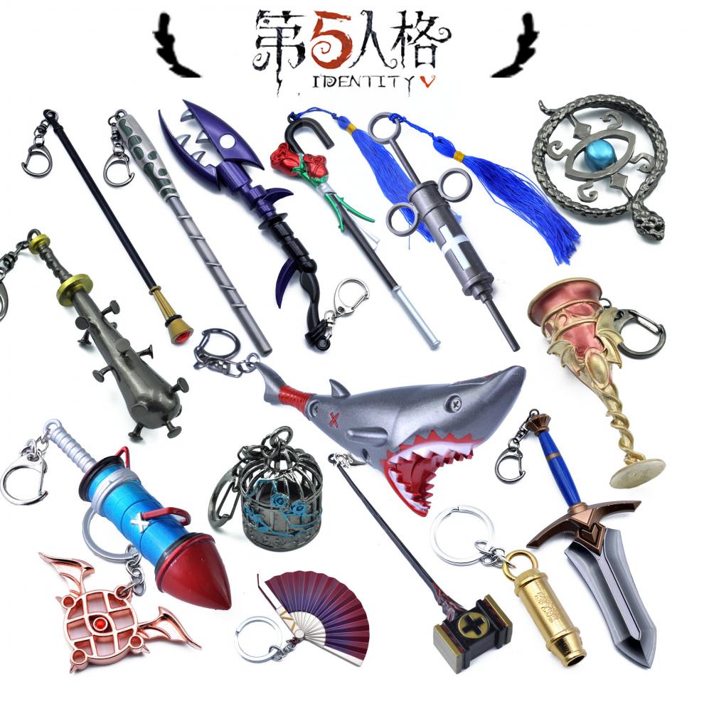 第五人格周手办 第五人格挂件模型魔术师蜡烛盲女合金玩具钥匙扣游戏